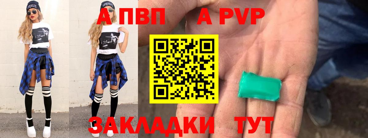Гашиш  Марихуана  Кузнецк  MDMA  Кокаин  Вход с VPN  Меф МЯУ МЯУ кристаллы  Каннабис 