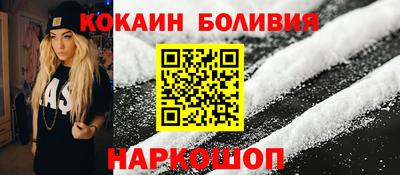 кристаллы Кимры