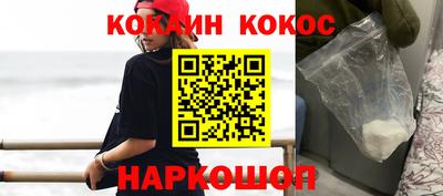 кристаллы Кимры