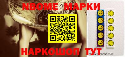 кристаллы Кимры