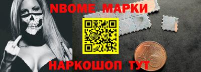 кристаллы Кимры