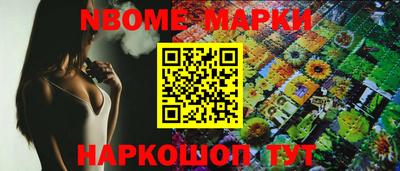кристаллы Кимры