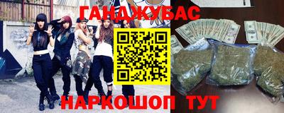 кристаллы Кимры