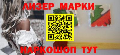 мефедрон Кинель