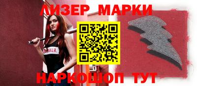 кристаллы Кимры