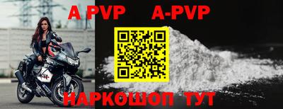 кристаллы Кимры