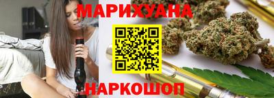 кристаллы Кимры