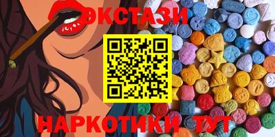 бошки Кингисепп