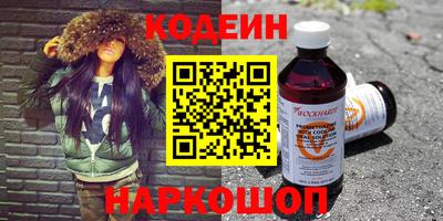 кристаллы Кимры