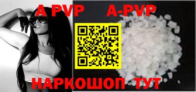 мефедрон Кинель