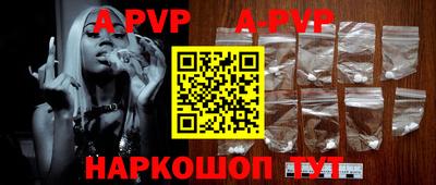 мефедрон Кинель