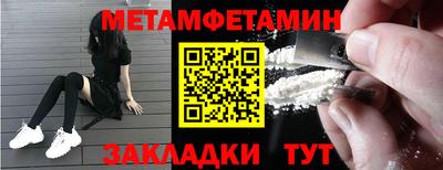 бошки Кингисепп