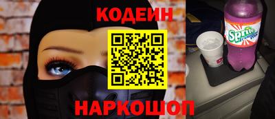 кристаллы Кимры