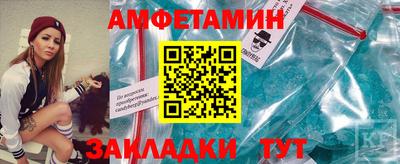 бошки Кингисепп