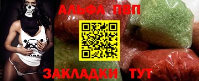 кристаллы Кимры