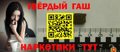 кристаллы Кимры