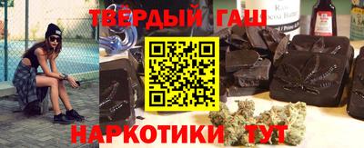 бошки Кингисепп