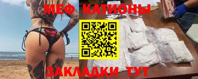 бошки Кингисепп