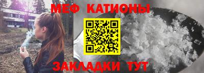 кристаллы Кимры